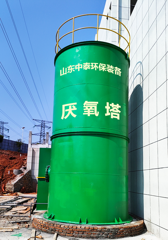 垃圾滲濾液如何全量化處理？垃圾滲濾液設備搭配厭氧塔，太實用（5）