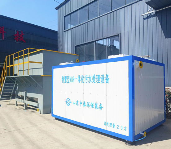 如何全量化處理垃圾滲濾液污水？廠家發明一體化污水處理設備