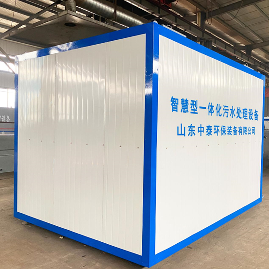 如何全量化處理垃圾滲濾液污水？廠家發明一體化污水處理設備