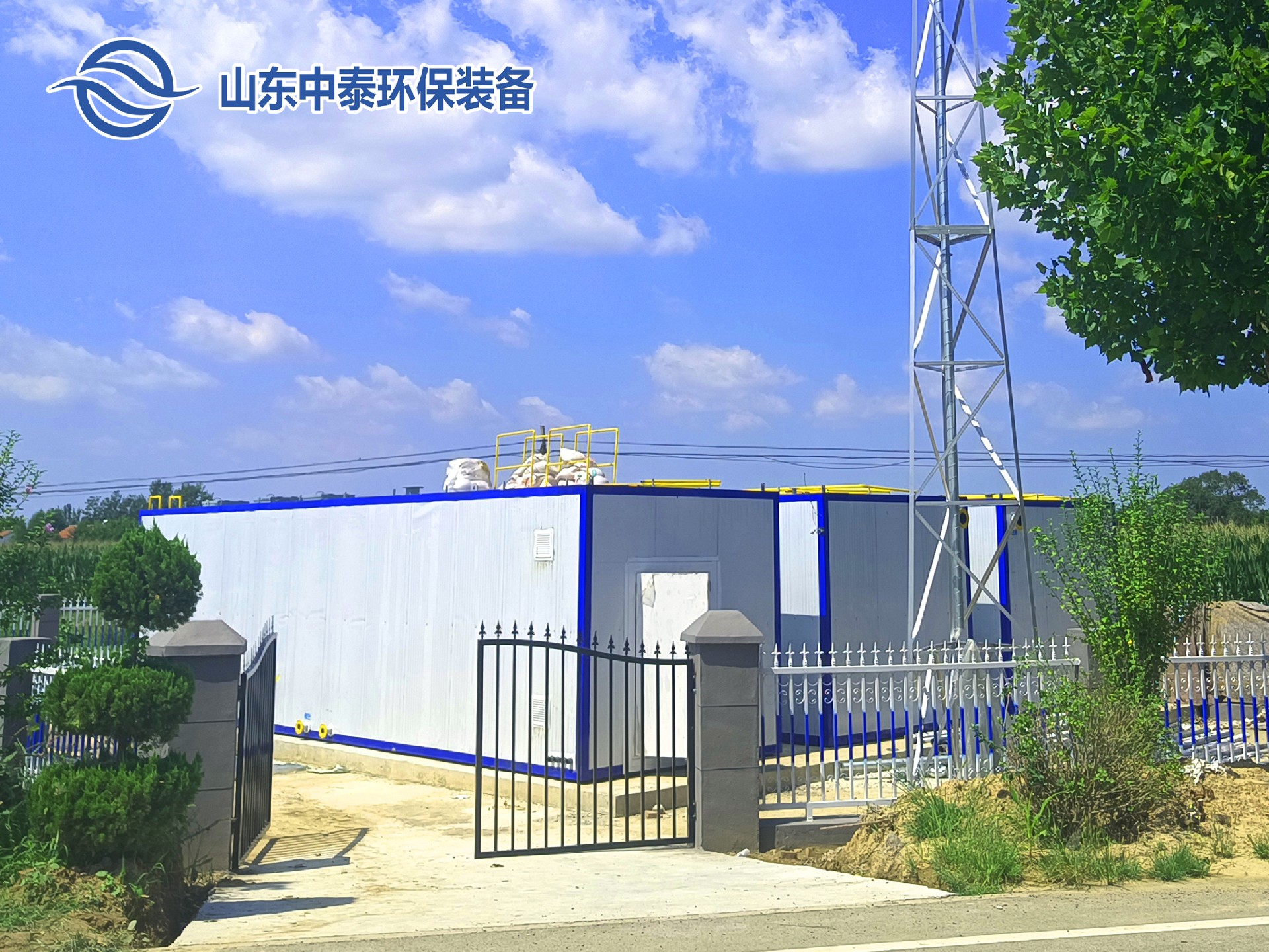 地埋一體化污水處理設備,生活污水處理設備，農(nóng)村污水處理設備