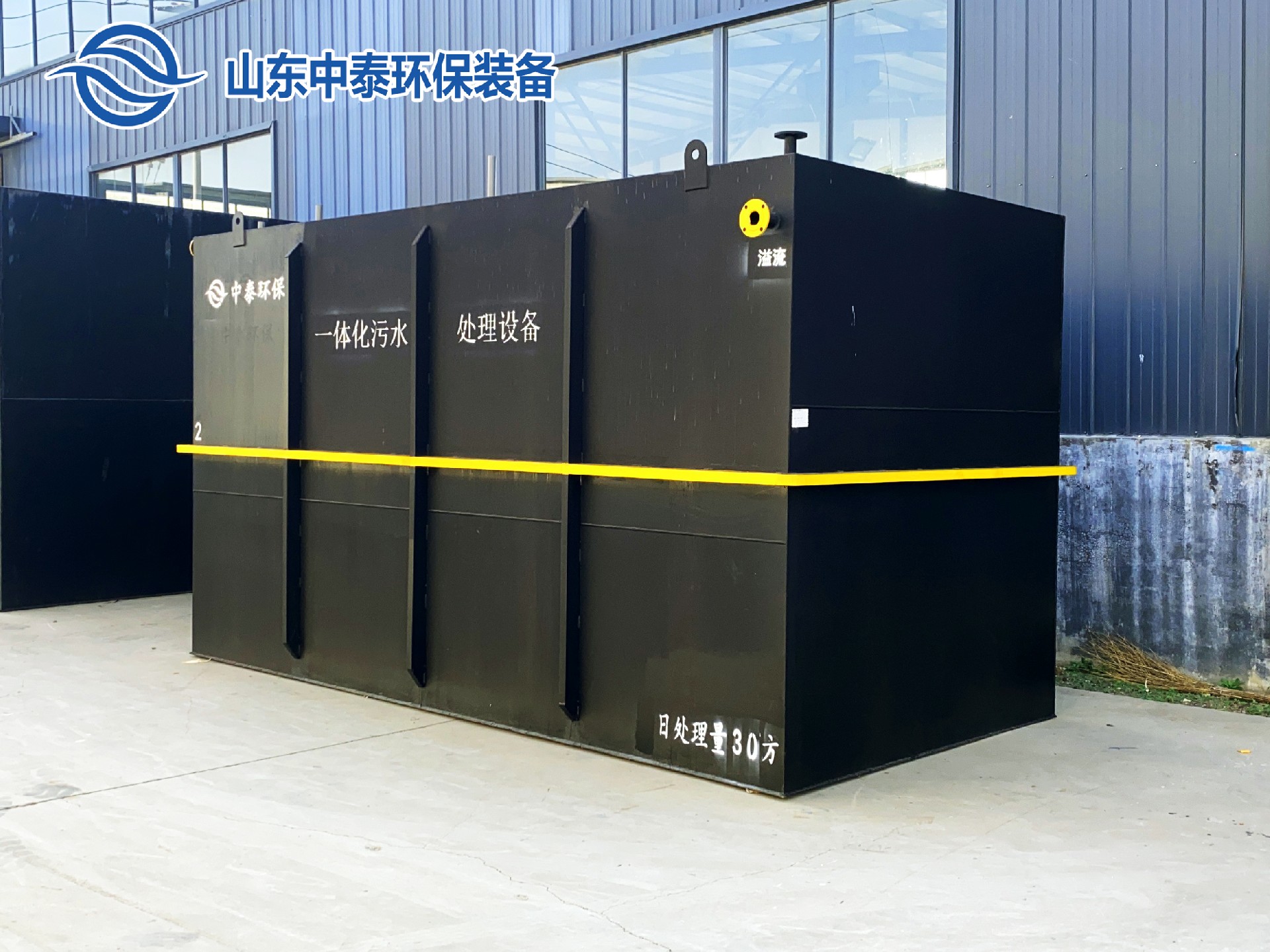 地埋一體化污水處理設(shè)備,生活污水處理設(shè)備，農(nóng)村污水處理設(shè)備