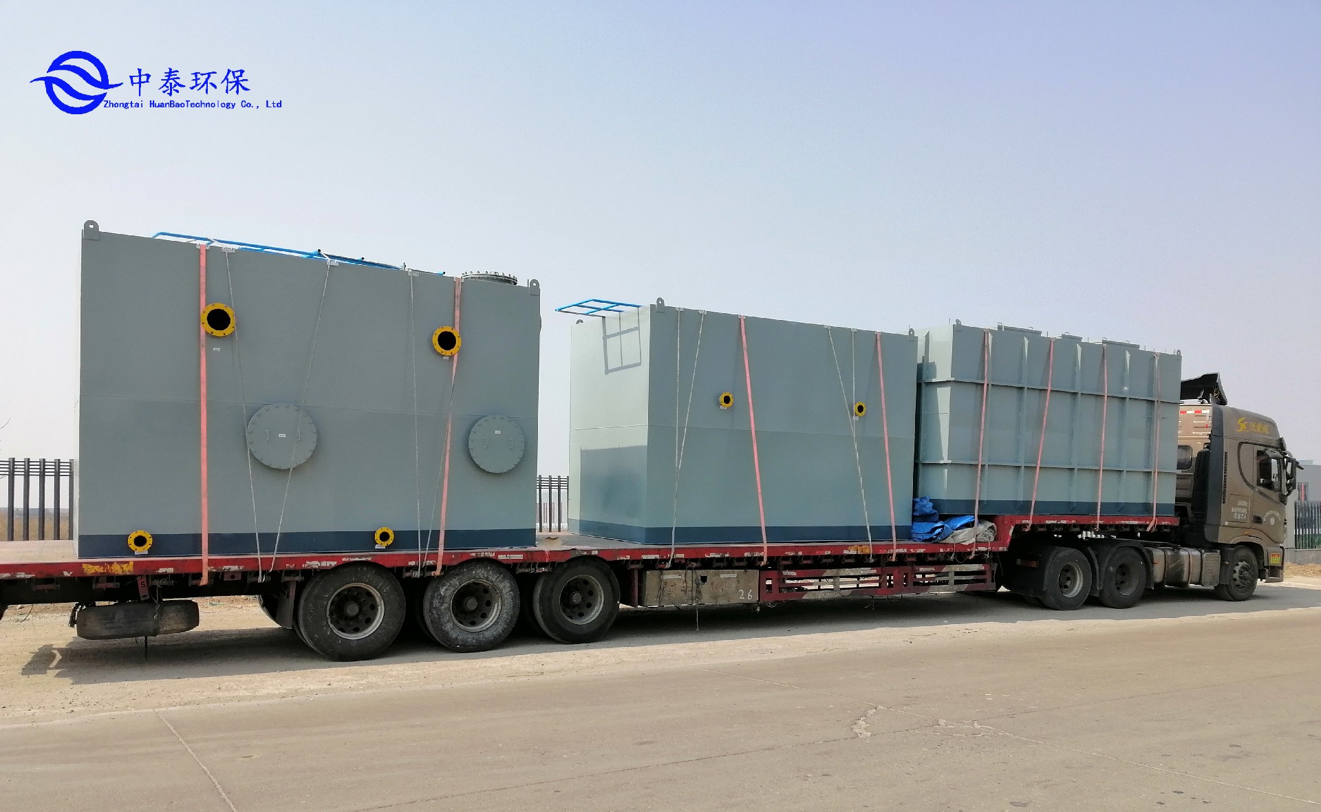 地埋一體化污水處理設備,生活污水處理設備,農村污水處理設備