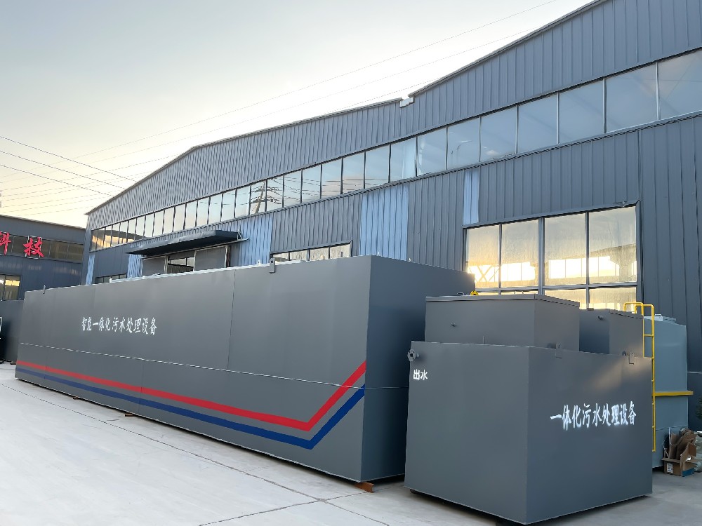 地埋一體化污水處理設(shè)備,生活污水處理設(shè)備,農(nóng)村污水處理設(shè)備