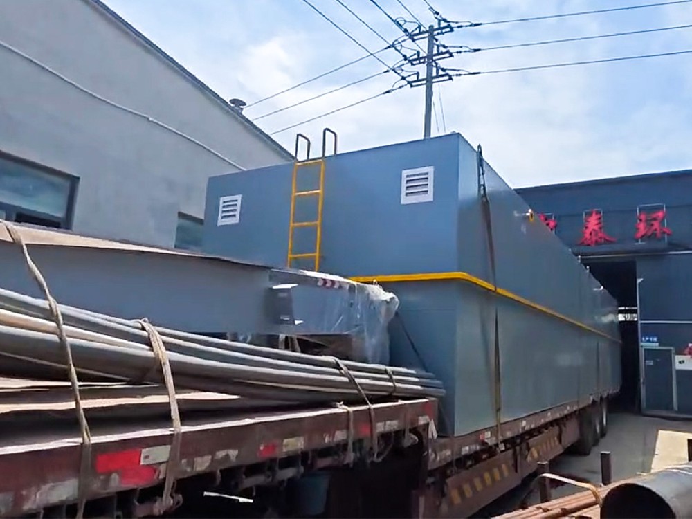 沉淀池在雨水處理中的作用