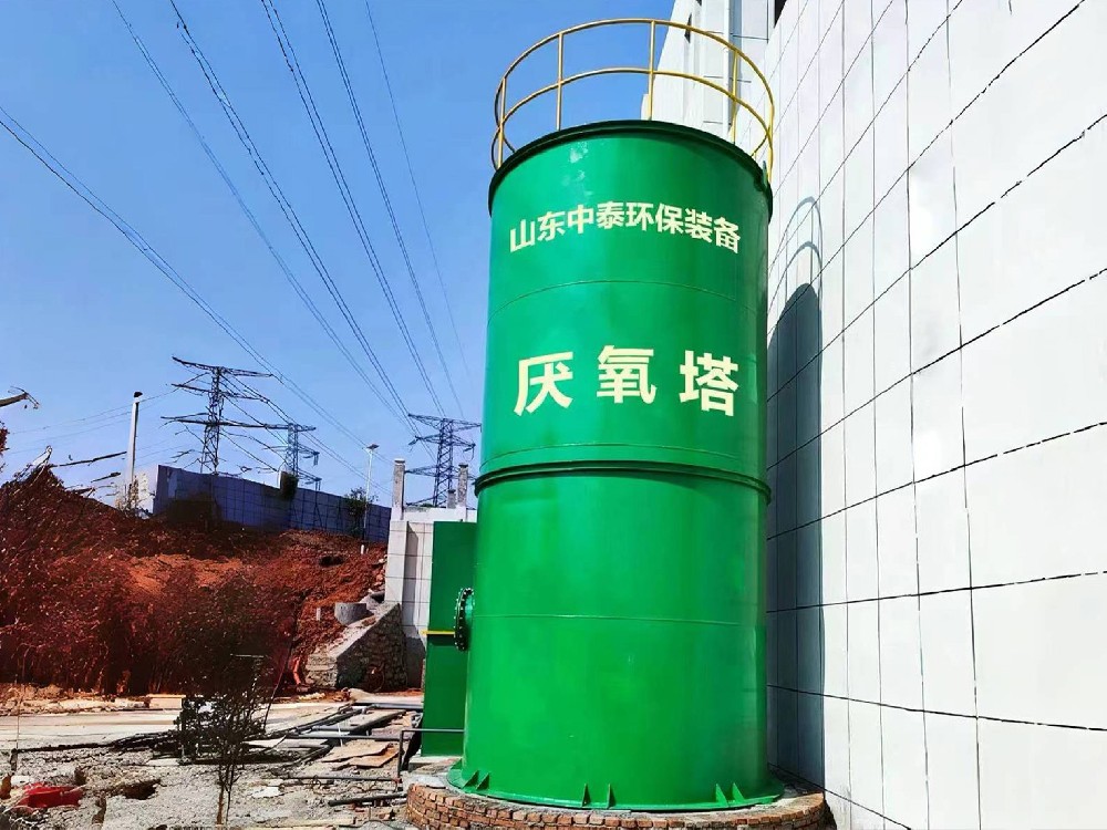 工業園區污水的特點及處理方案