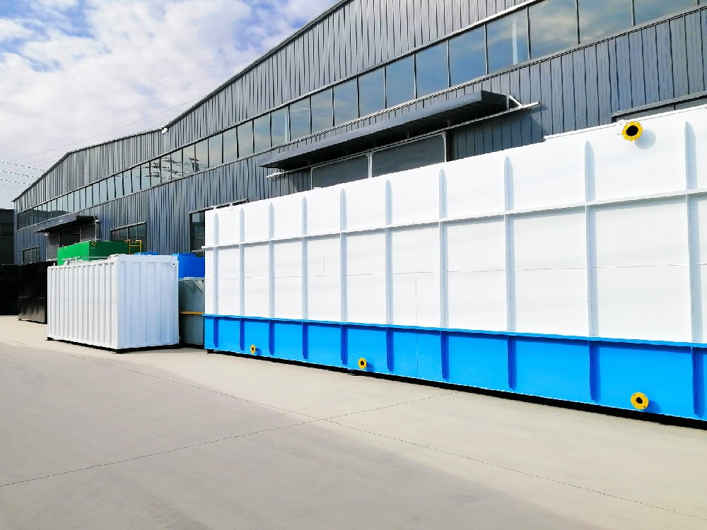 高難度廢水處理中的溶氣氣浮機(jī)應(yīng)用