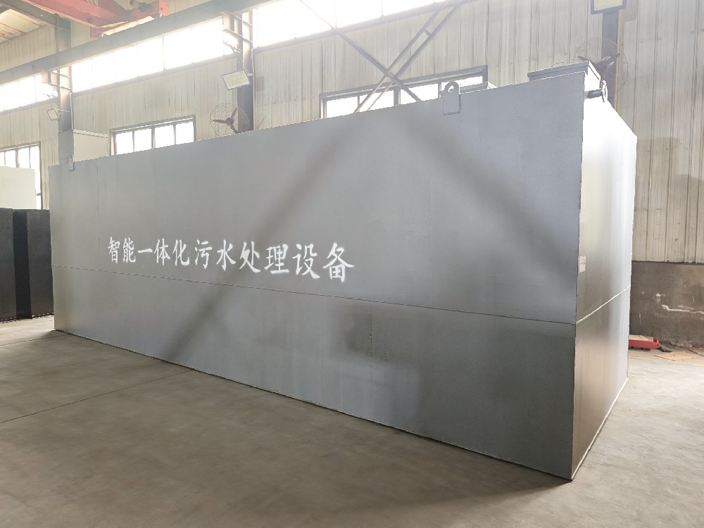 油田一體化污水處理設(shè)備：高效實(shí)用的處理方案