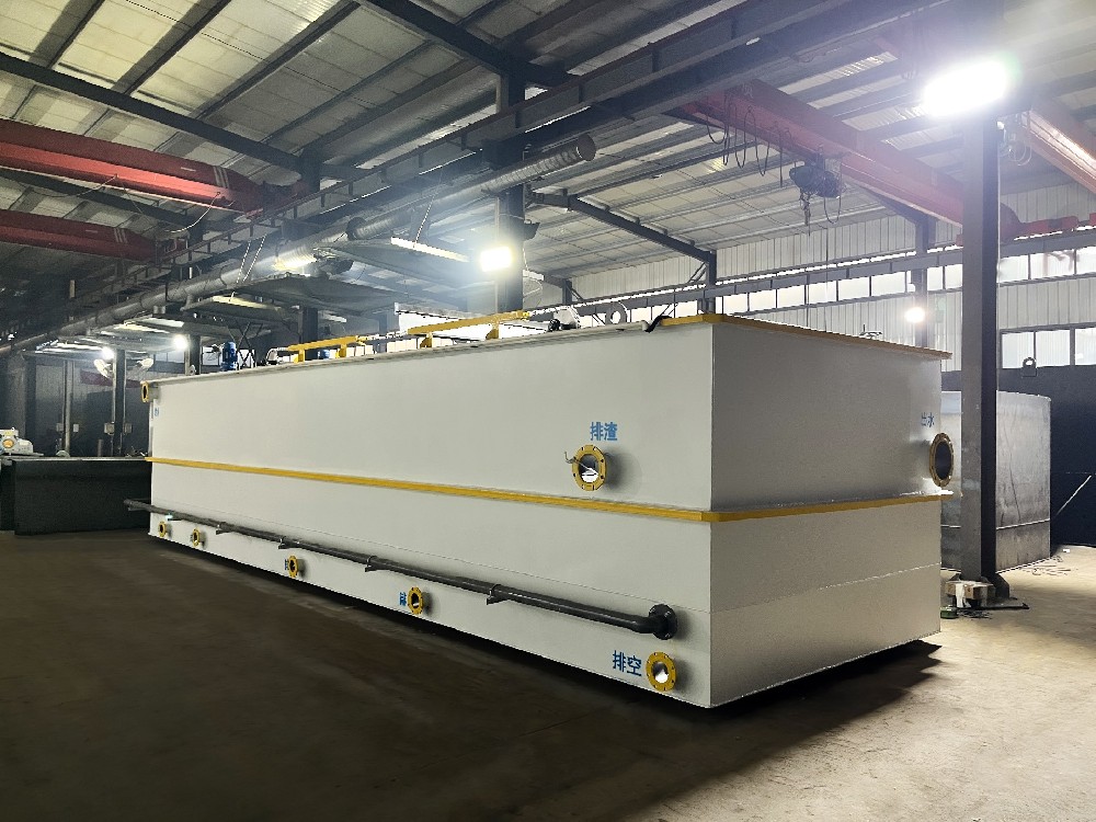 危廢工廠雨水收集處理中的沉淀池設備