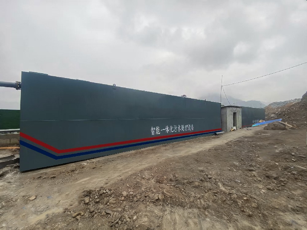 養豬場污水處理中的溶氣氣浮機設備