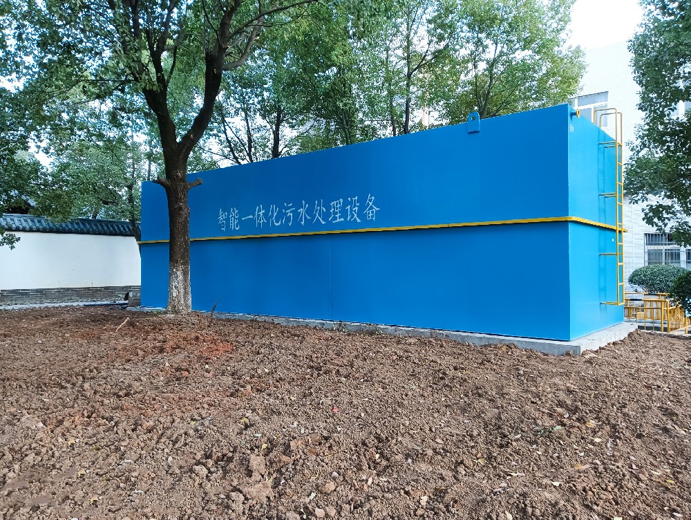 景區(qū)生活污水一體化處理設(shè)備的維護(hù)技巧