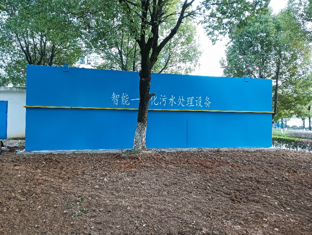 乳制品生產(chǎn)廢水的處理技術(shù)與應(yīng)用