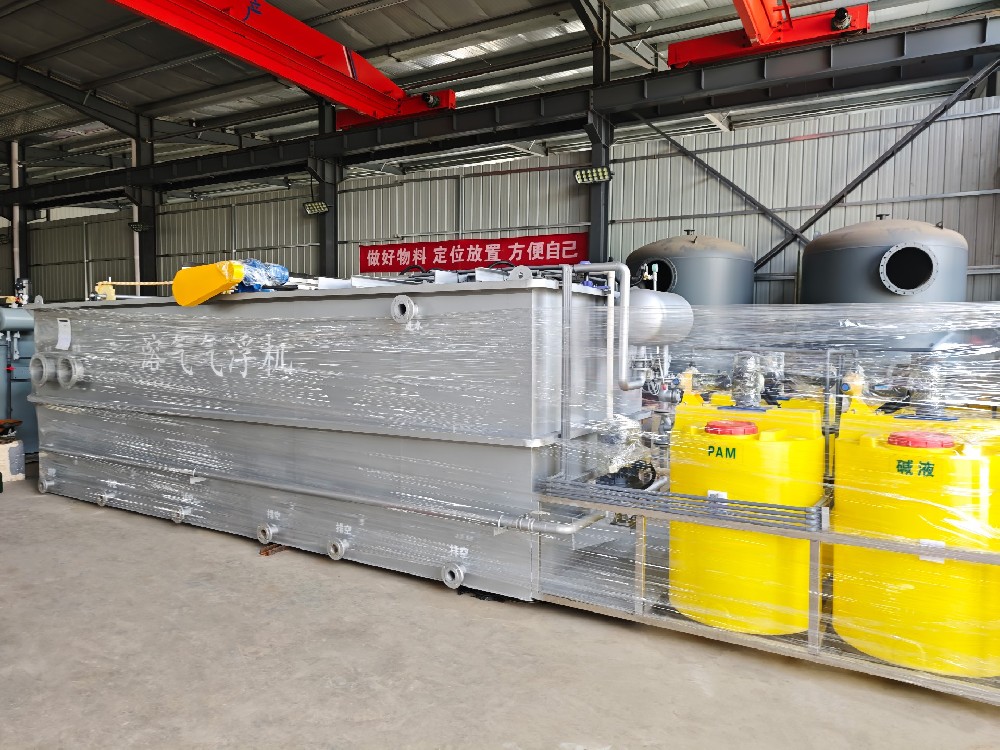 制鞋廢水處理設備運行成本控制：實用技巧指南