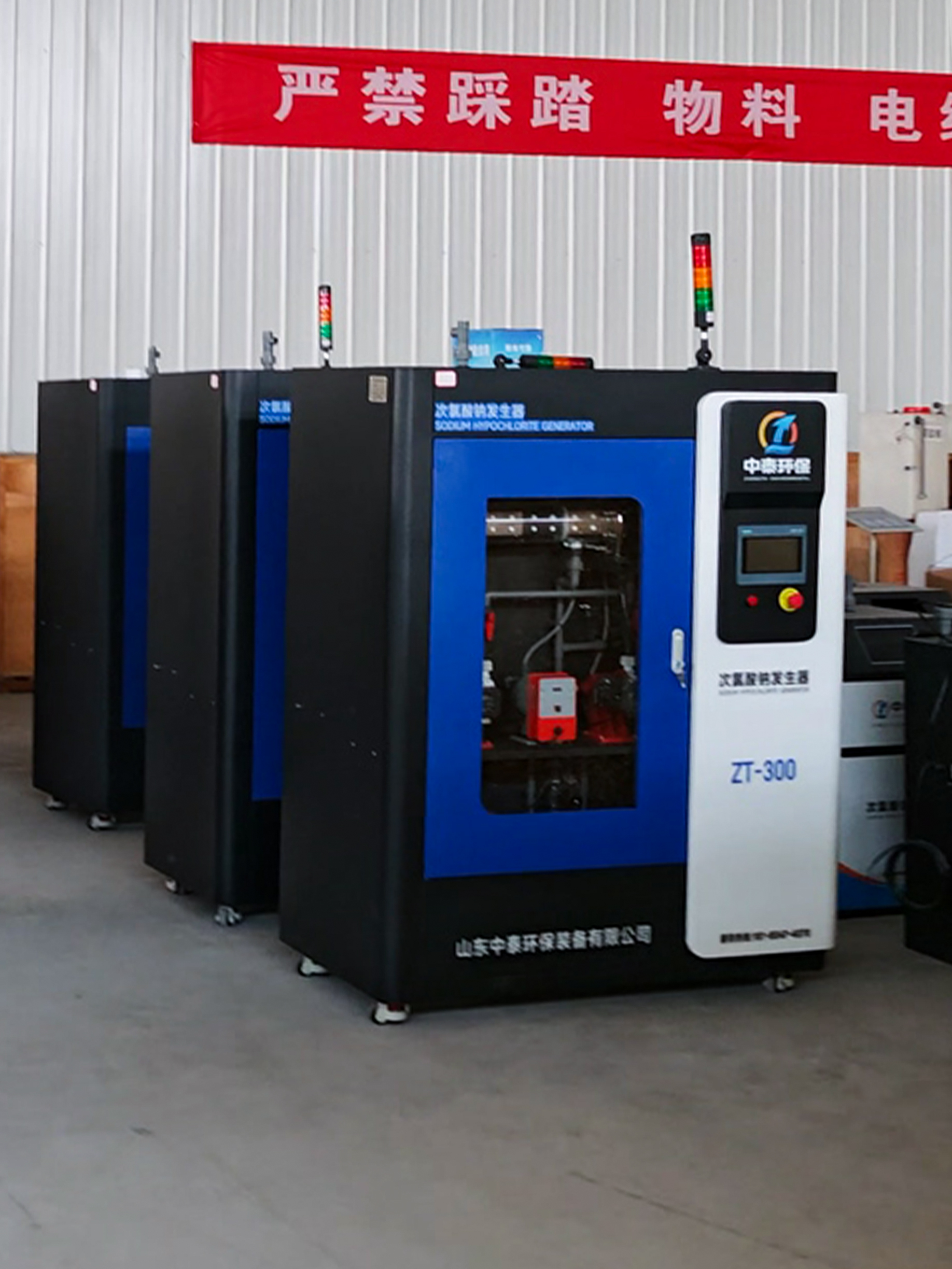 地埋一體化污水處理設(shè)備,生活污水處理設(shè)備,農(nóng)村污水處理設(shè)備