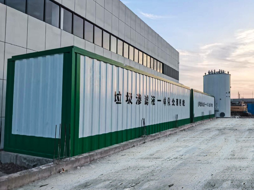 垃圾滲濾液處理成本控制技巧：降本與達(dá)標(biāo)兼得