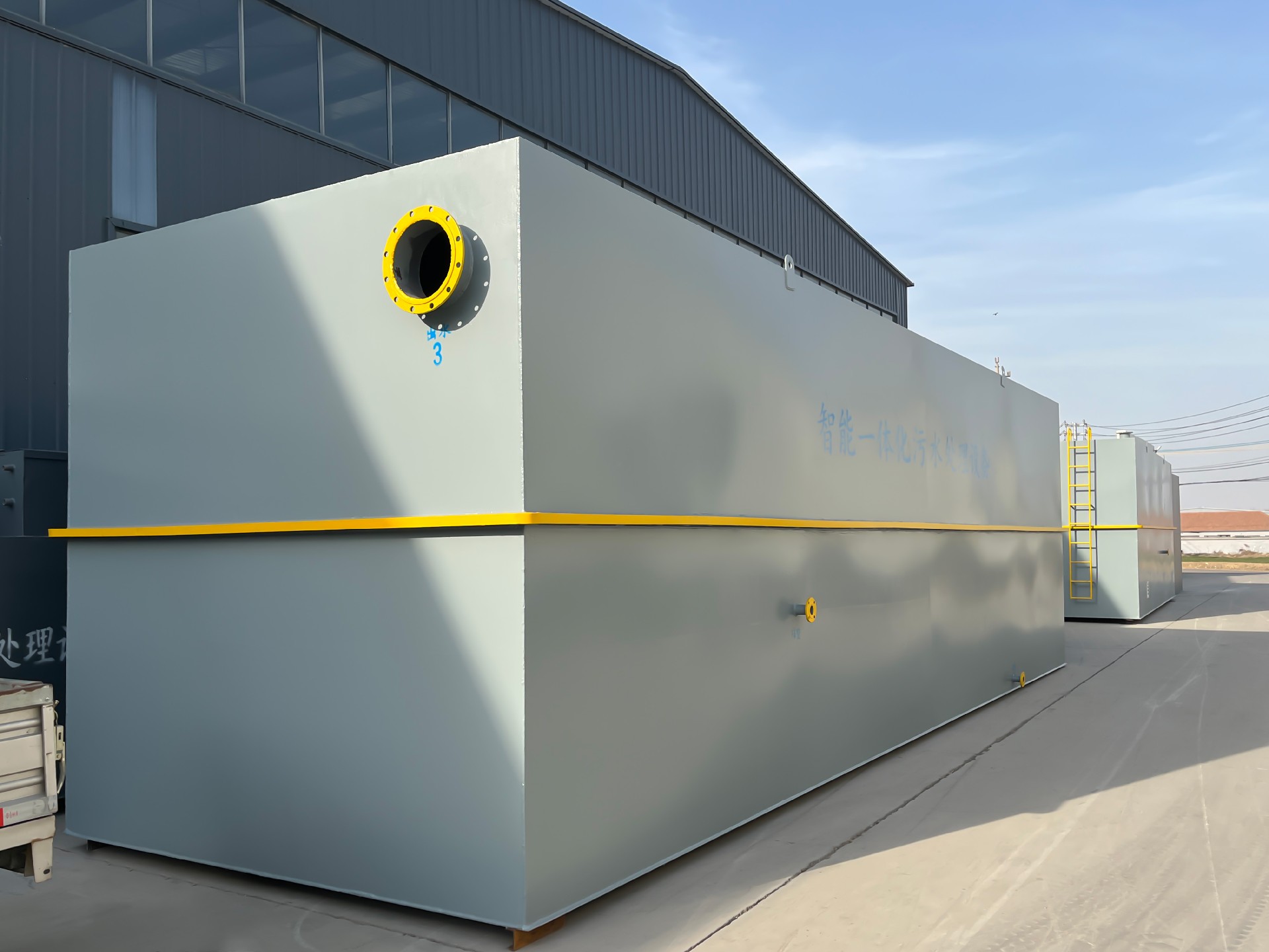 地埋一體化污水處理設(shè)備,生活污水處理設(shè)備,農(nóng)村污水處理設(shè)備