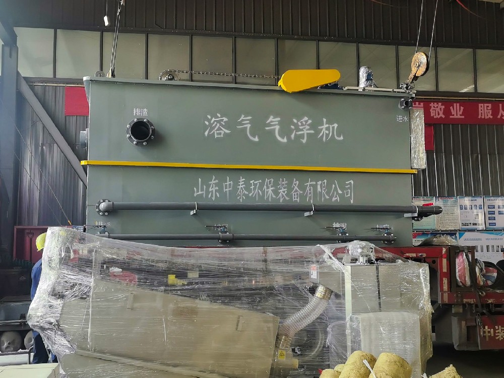 混凝氣浮設備參數調試指南：讓牛仔廢水脫色除濁更徹底