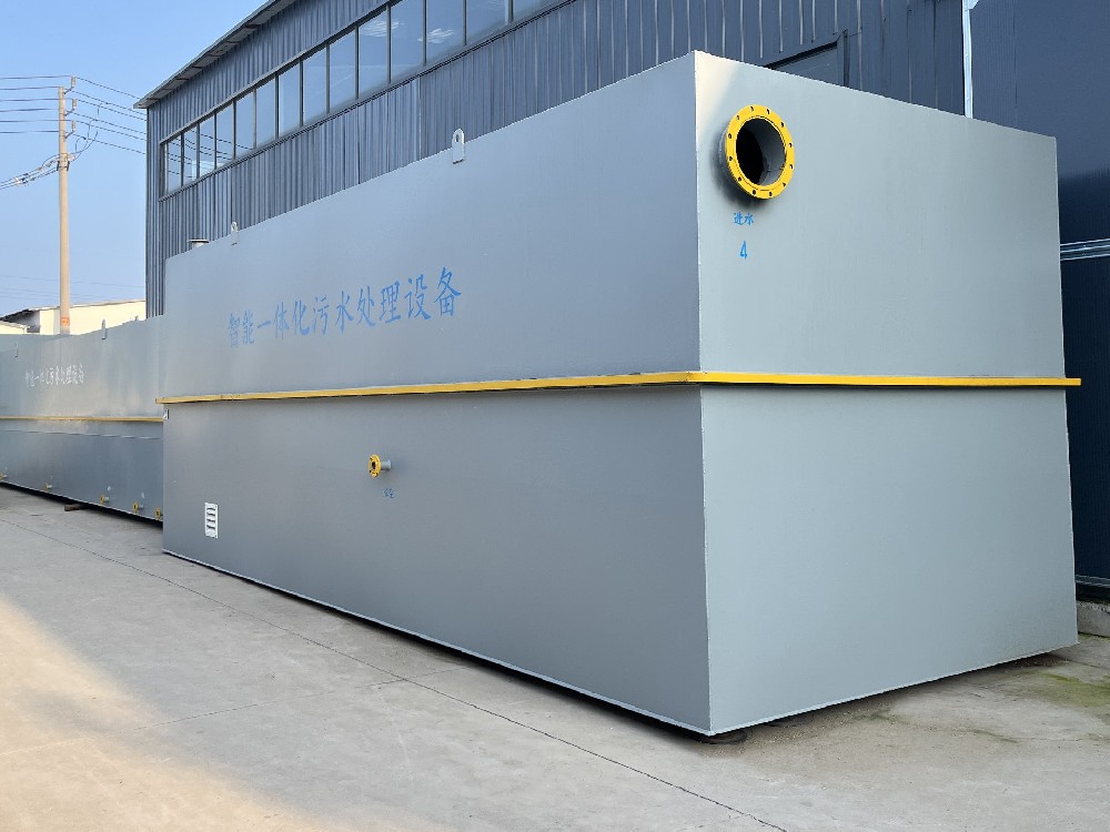 高鹽牛仔廢水腐蝕設(shè)備？耐腐蝕設(shè)備選用指南