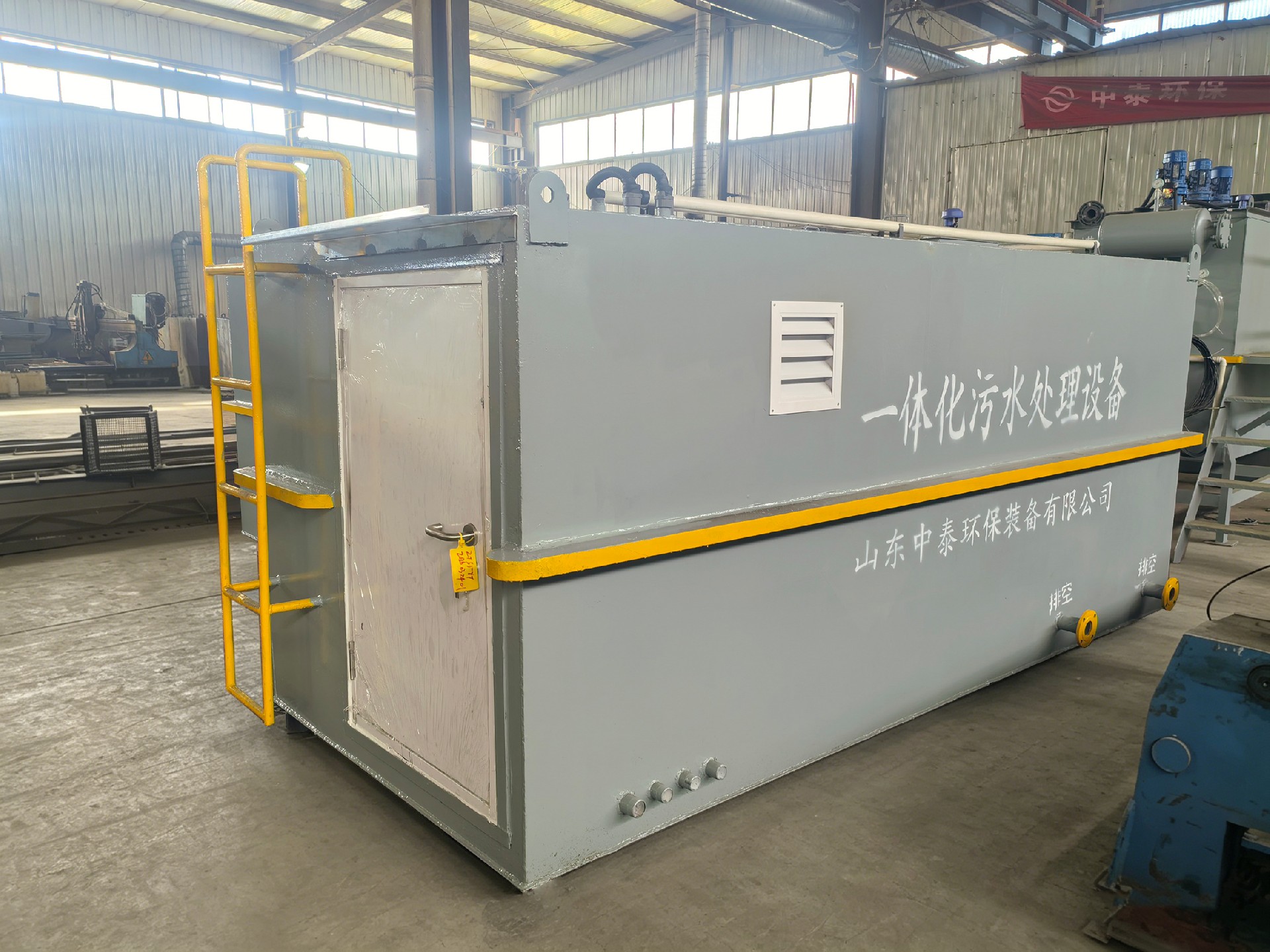 地埋一體化污水處理設備,生活污水處理設備,農村污水處理設備