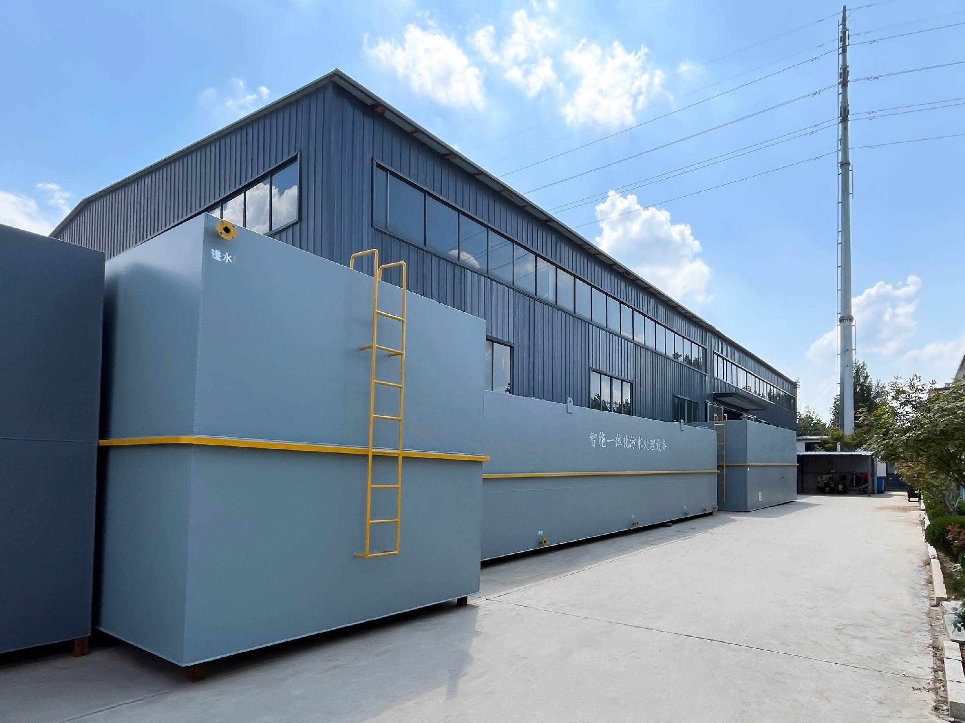 地埋一體化污水處理設(shè)備,生活污水處理設(shè)備,農(nóng)村污水處理設(shè)備