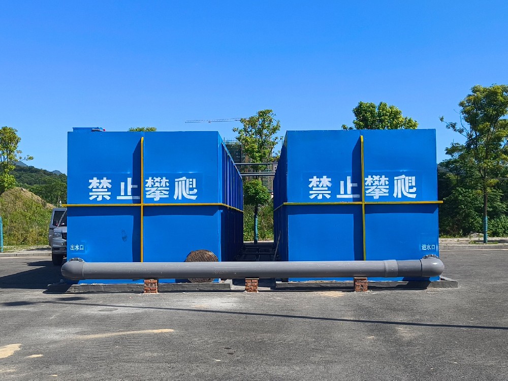 雞籠清洗廢水不用愁，一體化設(shè)備來解憂