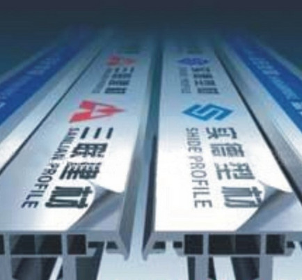 鄭州不銹鋼保護膜批發