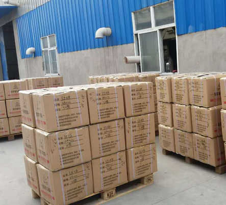 山東透明保護膜價格